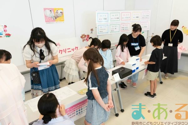 2025年6月15日_医療事務のお仕事