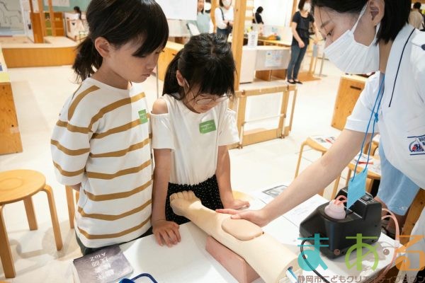 2025年6月8日_臨床検査技師のお仕事