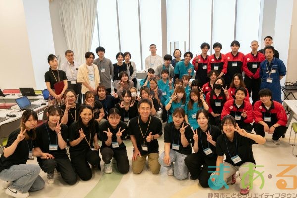 2025年6月7日_おしごと体験フェスタ全体写真_