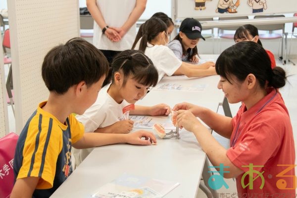 2025年6月14日_理学療法士・柔道整復師・歯科衛生士のお仕事