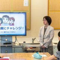 2025年6月5日_静岡市立富士見小学校イラストレーター