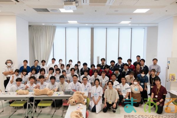 2025年6月8日_おしごと体験フェスタ全体写真