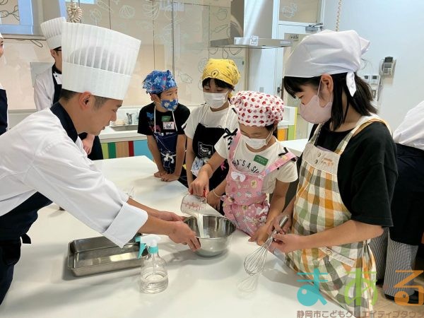 2025年6月14日_調理師のお仕事
