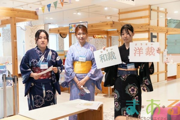 2025年6月14日_和裁のお仕事