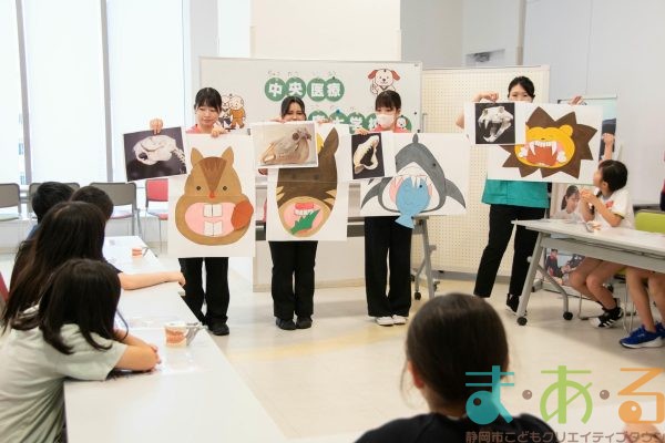 2025年6月14日_理学療法士・柔道整復師・歯科衛生士のお仕事