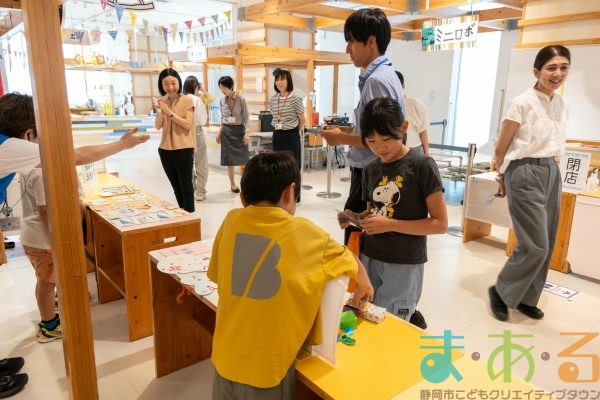 2025年6月20日_藤枝市立青島東小学校_