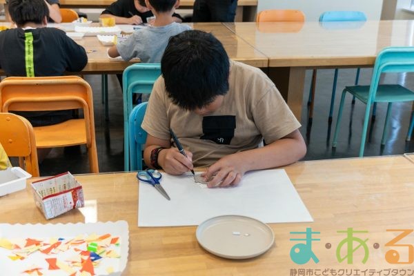 2025年6月20日_藤枝市立青島東小学校_