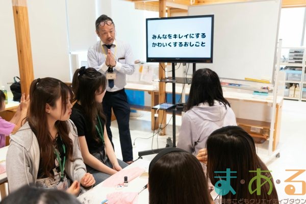 2025年6月14日_美容師のお仕事まつ毛エクステに挑戦！_