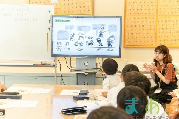 2025年6月13日_藤枝市立高洲小学校_