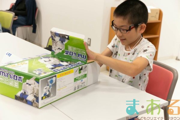 2025年6月22日_①静岡市少年少女発明クラブ_