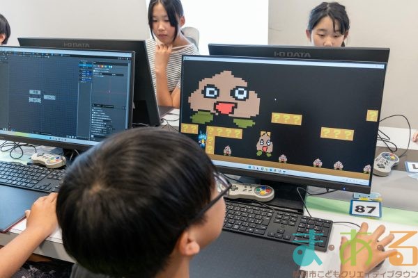 2025年6月5日_静岡市立富士見小学校MAR_1844_compressed