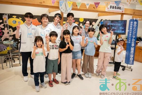 2025年6月8日_臨床工学技士のおしごと