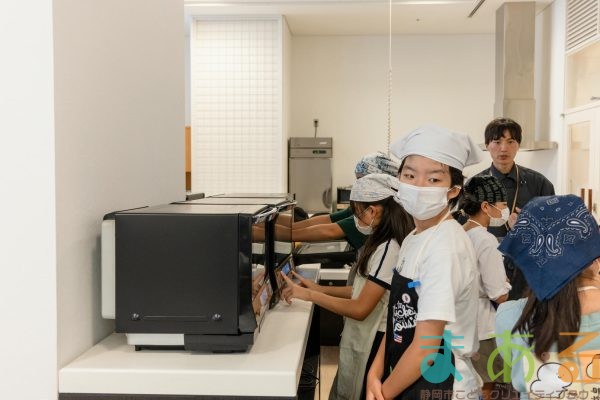 2025年6月17日_静岡市立清水袖師小学校_