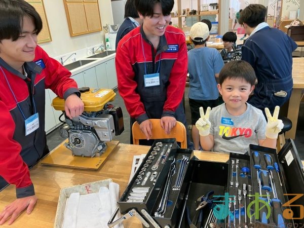2025年6月8日_自動車のお仕事_