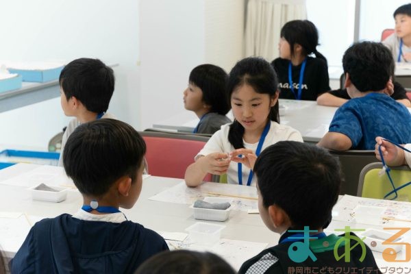 2025年6月2日_根北児童クラブ