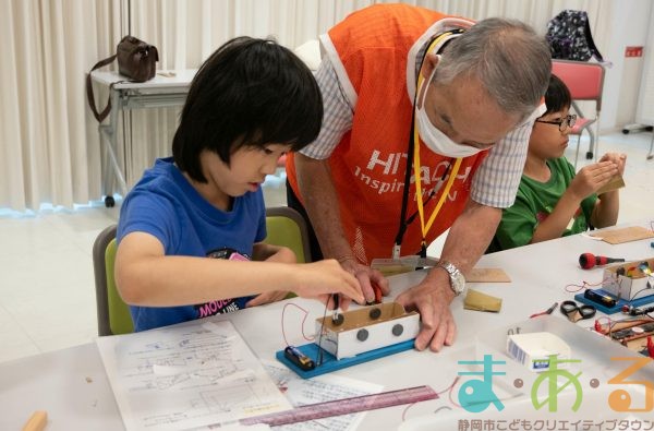 2025年6月21日_2極コイルモーターを作ろう！