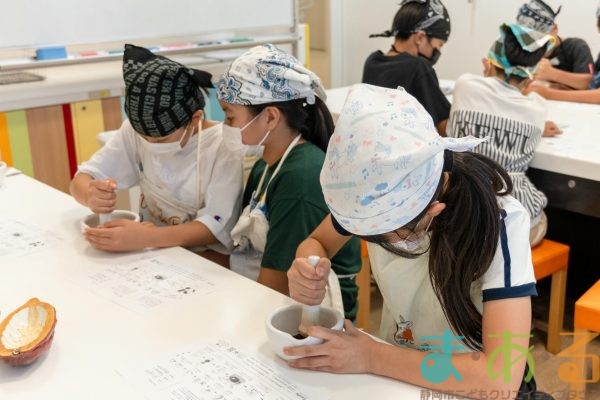 2025年6月17日_静岡市立清水袖師小学校_
