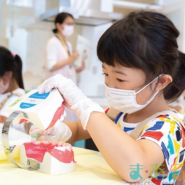 2025年8月4日_歯科衛生士おしごと