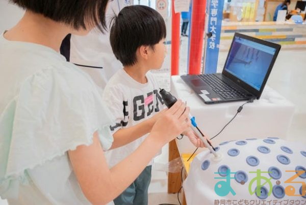 2025年6月8日_臨床工学技士のおしごと
