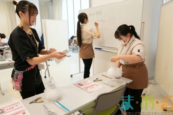2025年6月8日_おしごと体験フェスタ全体写真