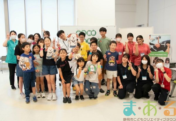 2025年6月14日_理学療法士・柔道整復師・歯科衛生士のお仕事