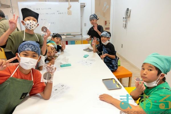 2025年6月17日_静岡市立清水袖師小学校_