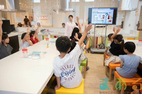 2025年6月28日_夏の熱中症対策を学ぼう