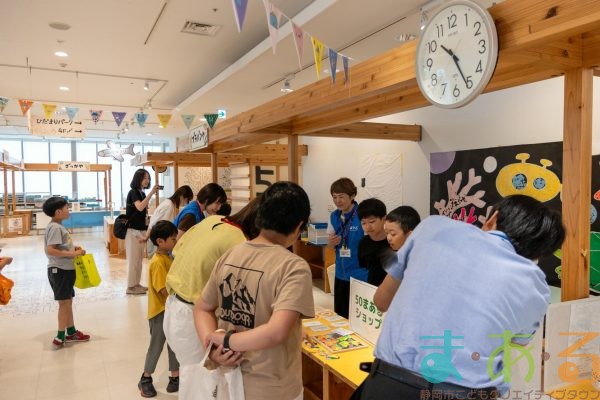 2025年6月20日_藤枝市立青島東小学校_