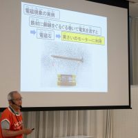 2025年6月21日_2極コイルモーターを作ろう！
