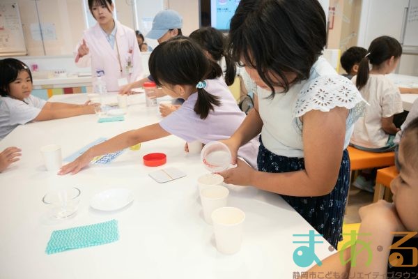 2025年6月28日_夏の熱中症対策を学ぼう