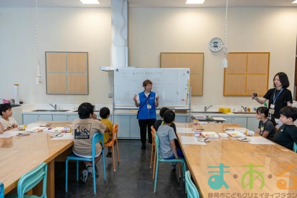 2025年6月20日_藤枝市立青島東小学校_