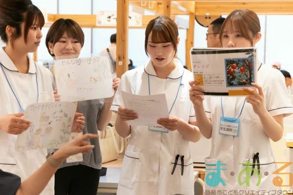 2025年6月14日_エステティシャンのお仕事