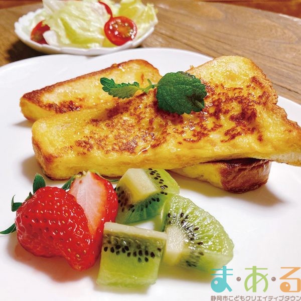 2025年9月23日_管理栄養士さんと朝食作り