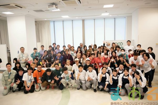 2025年6月14日_全体写真