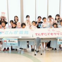 2025年6月15日_医療事務のお仕事