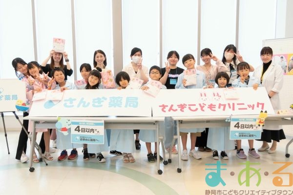 2025年6月15日_医療事務のお仕事