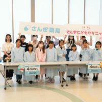 2025年6月15日_医療事務のお仕事
