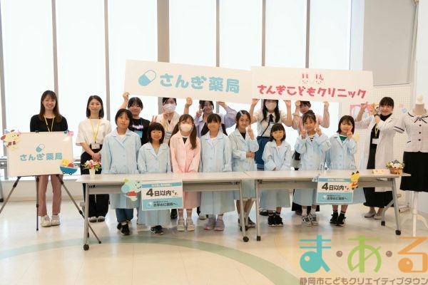 2025年6月15日_医療事務のお仕事