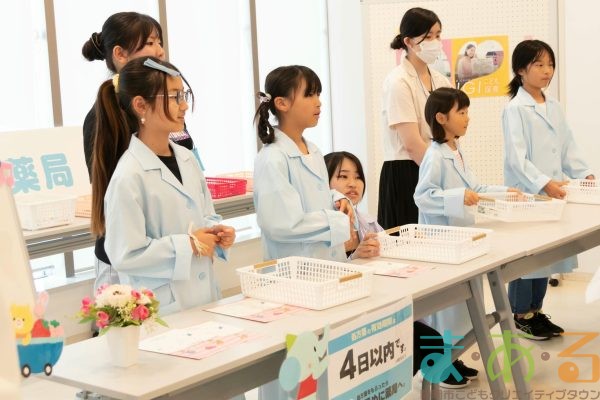 2025年6月15日_医療事務のお仕事