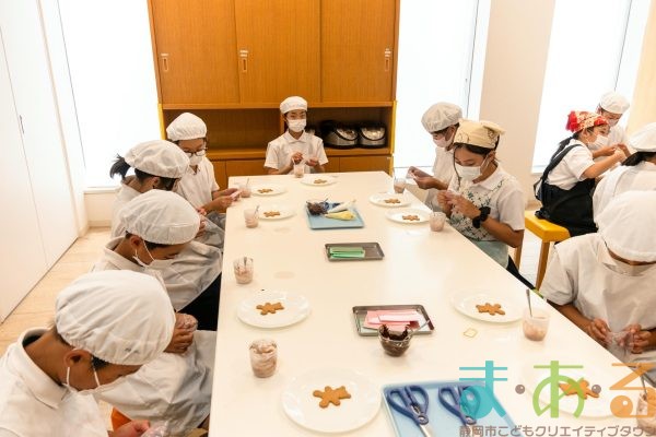 2025年6月13日_藤枝市立高洲小学校