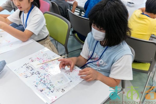 2025年6月2日_根北児童クラブ