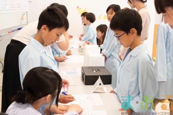 2025年6月15日_医療事務のお仕事