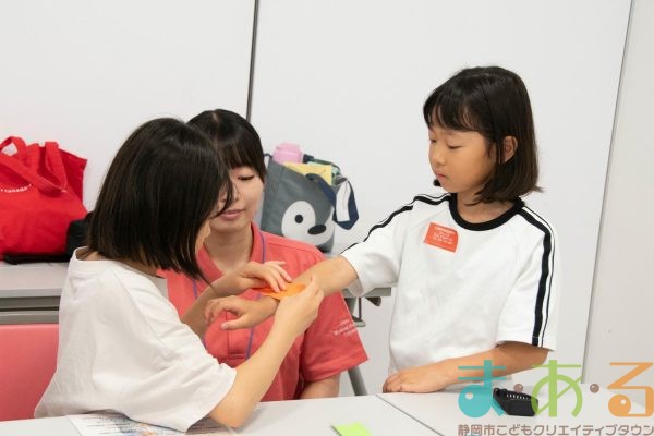 2025年6月14日_理学療法士・柔道整復師・歯科衛生士のお仕事