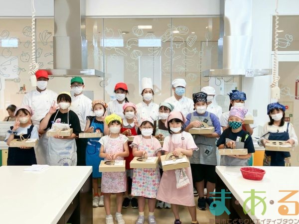2025年6月15日_調理師のお仕事