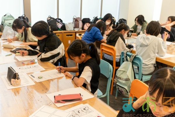 2025年6月5日_静岡市立富士見小学校イラストレーター
