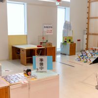 2025年6月2日_根北児童クラブ
