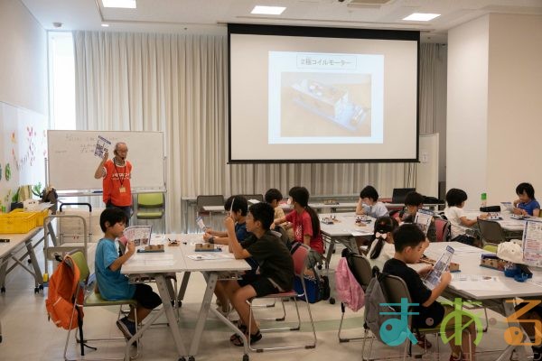 2025年6月21日_2極コイルモーターを作ろう！