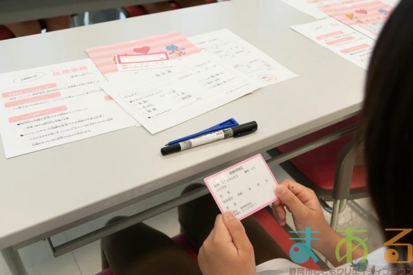2025年6月15日_医療事務のお仕事