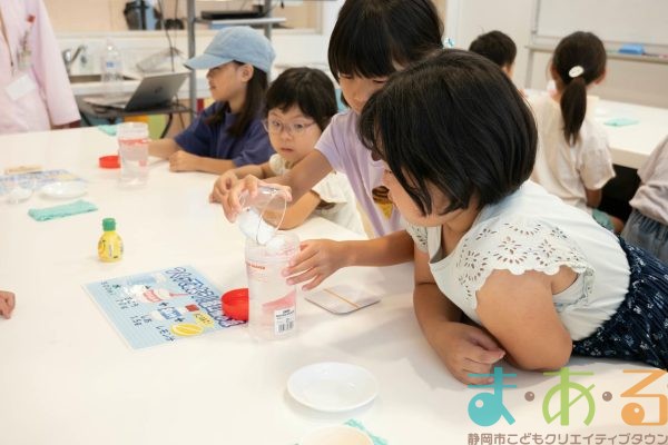2025年6月28日_夏の熱中症対策を学ぼう