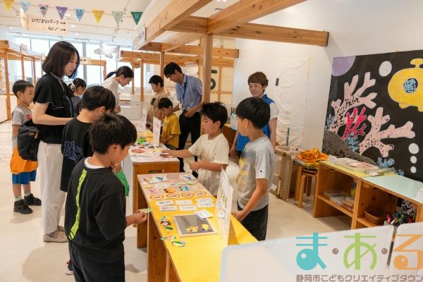 2025年6月20日_藤枝市立青島東小学校_